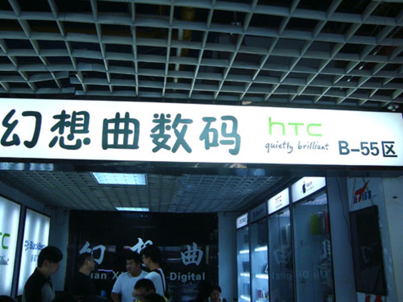 智能办公设备如何引领未来办公潮流
